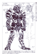 Saber Billion Concept Art