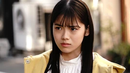Haruka kito