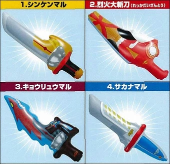 Shinkenger (Toyline) | RangerWiki | Fandom