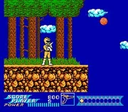 Gameplay as .