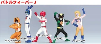 Red Ranger popy Sentai CGA-20 Gashapon Loose Chogokin 2003 GoRanger Akaranger - Jeux & Jouets