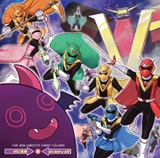 The front cover of the single, featuring the titular Rangers and the villain