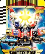 Gold "Victory Charge" Card for Ground Hyper Gosei Great