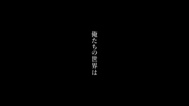 Gozyuger 15