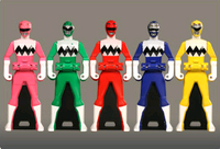 KSG-Gingaman Ranger Keys