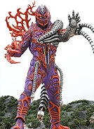 Salamandam (Deceased)