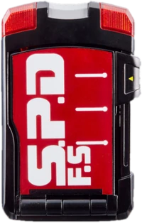 SP License (Fire Squad ver