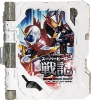 Super Hero Senki Wonder Ride Book
