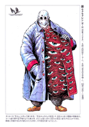 Mokomokuren Concept Art