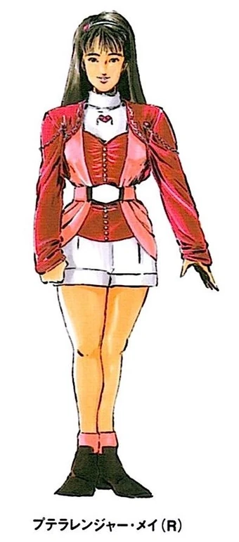 Lithia Tribe Princess Mei | RangerWiki | Fandom