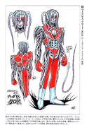 Mikean Clord Concept Art