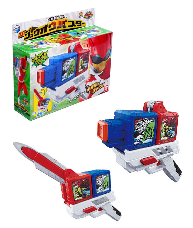 Zyuohger (Toyline) | RangerWiki | Fandom