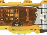 Striker Morpher