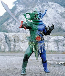 Arazinlar | RangerWiki | Fandom