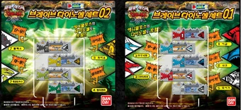 power rangers dino force brave toys