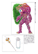 Card Saima Beast Godai Concept Art