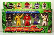 HSG 5set.jpg