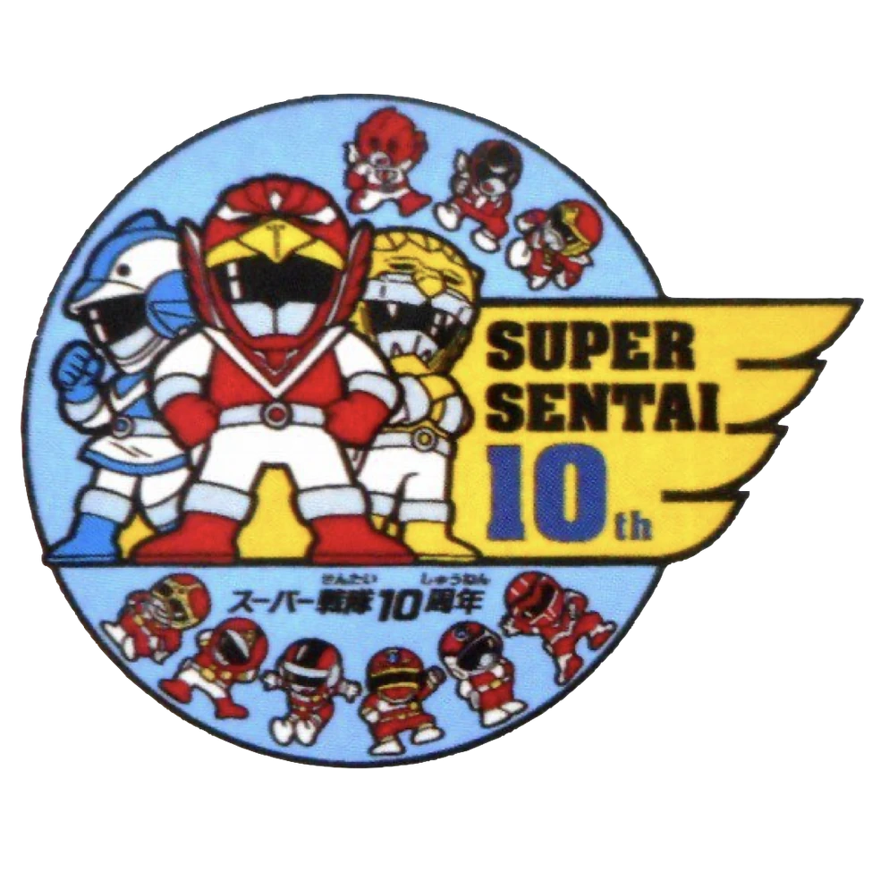 Dessous De Main Shitajiki Bandai Super Sentai 1988 - Liveman/Bioman - Japon - Excellent État
