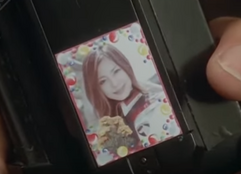 Mari Ban.png