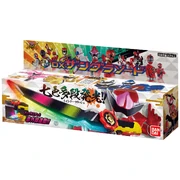 ASDb DXzanglasswordbox