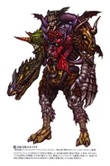 Chimera(magiranger)concept.png (55 KB) Gestalt Hades Beastman Chimera Concept Art