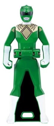 DragonRanger Ranger Key