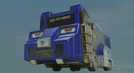 Engine Shishi-no-Shin | RangerWiki | Fandom