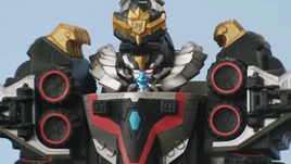 Gosei Ground Profile