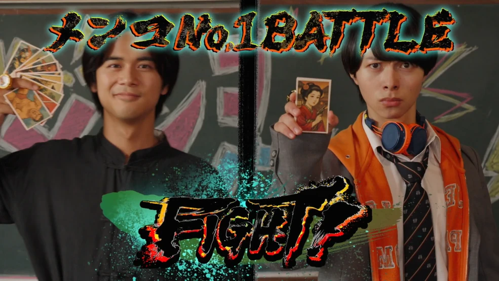 Ep. 35: Transform!! You Too Can Become Younger | RangerWiki | Fandom