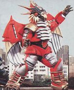 Eaglezord (destroyed)