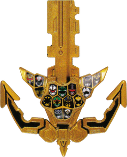 KSG-Gold Anchor Key