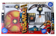 NSK shinobiknuckle.png