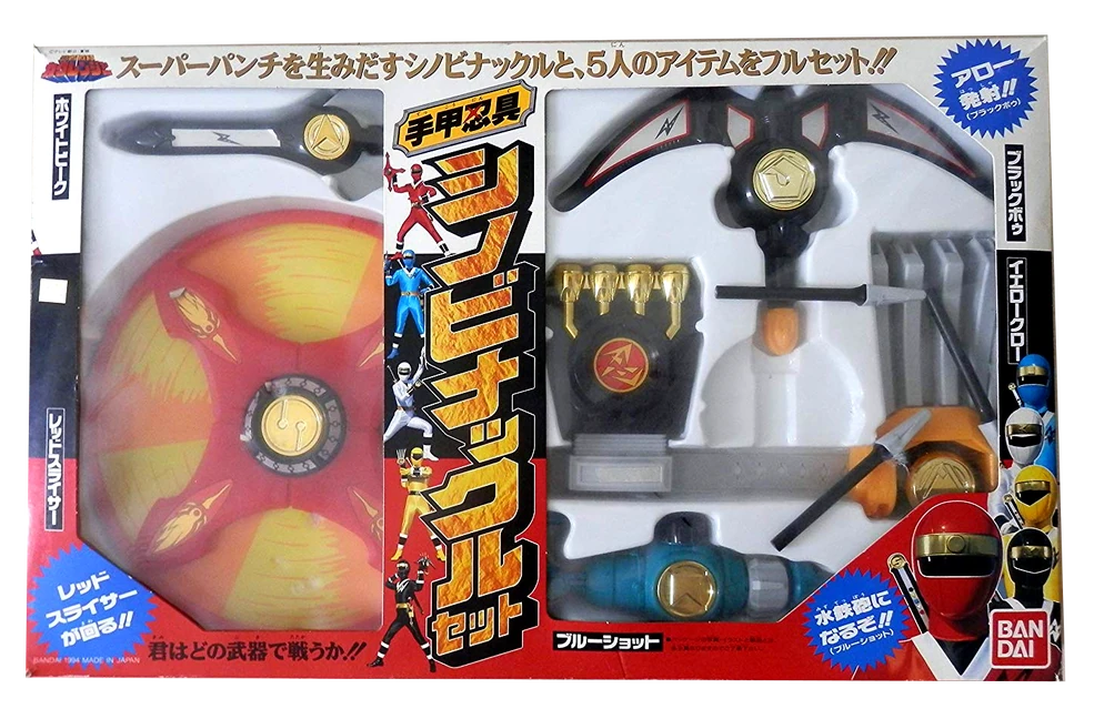 Kakuranger (Toyline) | RangerWiki | Fandom