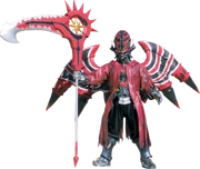 Kyu-Don Armage Phoenix