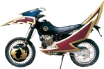 PRNS-Purpurowy-Motor-Tsunami.png.png (297 KB) Purpurowy Motor Tsunami