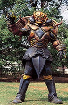 SSG-Neikaa