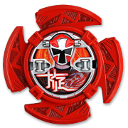 Tsumuji Nin Shuriken