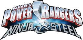 Сталь Ниндзя