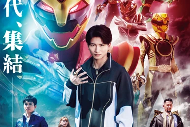 SMAP 007 MOVIES〜Summer Minna Atsumare Party | Jpop Wiki | Fandom