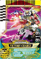 "Victory Charge" card for Ground Gosei Great (1pc)