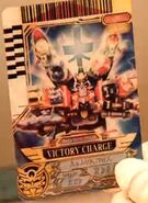 Green "Victory Charge" Card for Ground Hyper Gosei Great