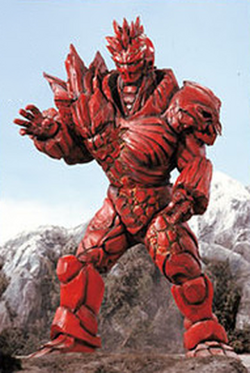 Magmavore | RangerWiki | Fandom