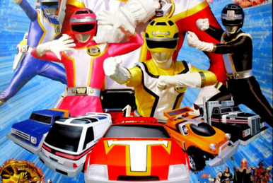 当時物】BANDAI バンダイ Vターボバズーカ 高速戦隊ターボ