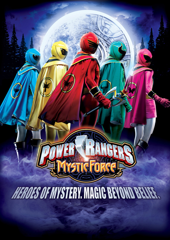 ヒーロークラブ POWER RANGERS MYSTIC FORCE 誕生! ミスティックフォース 【DVD】 tf8su2k