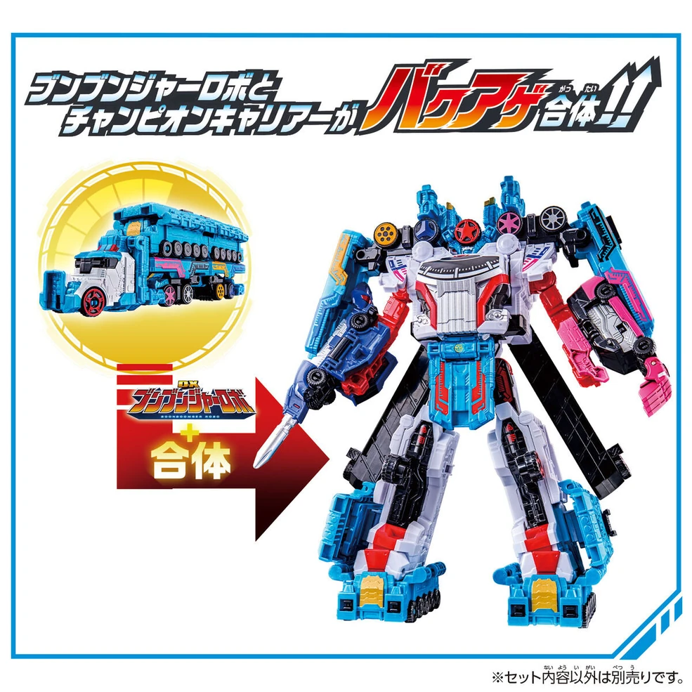 リンバスカンパニー　ロジャー リンバスカンパニー】 ヂェーヴィチロージャの解説！配達は時間厳守っ