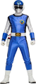 Blue Flash