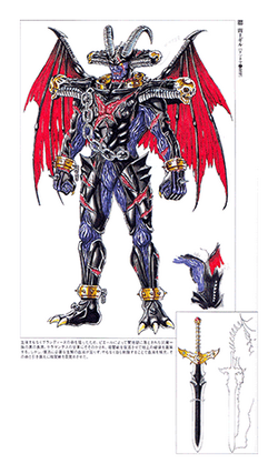 Darkness King Gill Rangerwiki Fandom Darkness King Gill Rangerwiki Fandom