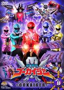 Gokaiger Volume 8, DVD cover