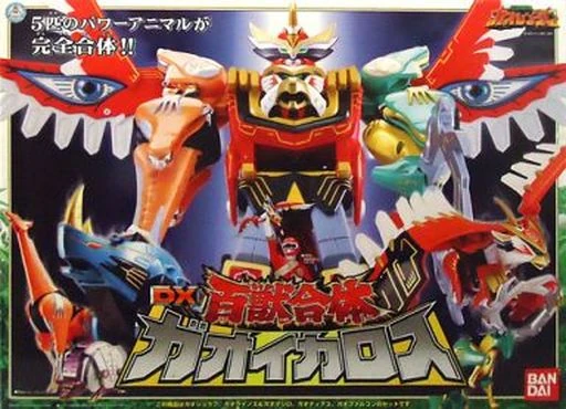 Isis Megazord/toys | RangerWiki | Fandom