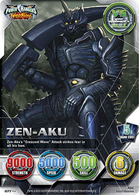 【うどんまにあ様用】WANDERER / Awakening Force 284?cb=20130607162841